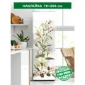 Наклейка на холодильник Весеннее цветение 70х200 см антивандальная для декора мебели и других поверхностей