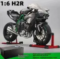 Имитационная модель мотоцикла Kawasaki H2R can fire в масштабе 1:6