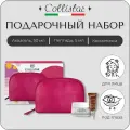 Collistar - Набор: Аквагель 50 мл + Гиалуроновая кислота для контура глаз - Пептиды 5 мл + Косметичка