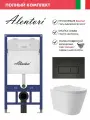 Комплект Инсталляция для унитаза Alentori SISTEMA 52 AL. SIS11T с клавишей Alentori CHIAVE H, черный матовый AL. CHI203BM + Унитаз Long 520*365 безободковый, Vortex, Soft-Close, белый глянцевый, конус