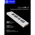 Arturia MicroLab 3 White MIDI клавиатура 25 клавиш, чувствительных к скорости нажатия, цвет белый