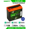 Тяговый аккумулятор INWATT 6-DZF-20 (6-DZM-20) 12В 23Ач (12V 23Аh) гелевый AGM