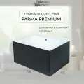 Тумба под раковину 75 см, Uperwood Parma Premium, черная