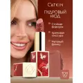 CATKIN Губная помада, тон C157, розовый нюд