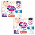 Набор 2 х Merries подгузники NB (до 5 кг), 76 шт