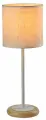 Настольный светильник De Fran FTB-2111 NTMWH, Е27 220В 60Вт металл+ткань, серия Сплит