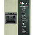 Духовой электрический шкаф Ardo BO39ES2 76 л, 9 режимов, конвекция, гриль, дисплей, трисъёмных стекла