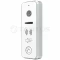 Вызывная видеопанель Tantos iPanel 2 WG (White) EM HD