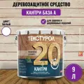 Кроющий антисептик Текстурол Кантри, для внутренних работ, полуматовый, белый, 9л