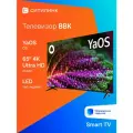 Телевизор BBK 65LEX-8235/UTS2C, 65 дюйма, 4K HDR, смарт ТВ, Android 11, черный