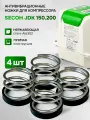 Виброопоры для компрессоров SECOH JDK 150.200 для септика и пруда