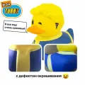 Фигурка-утка Numskull Tubbz: Fallout Vault Boy (Box)