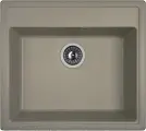 Кухонная мойка Dr.Gans Ника 570 25.070. D0570.410 57x51 см, везувий