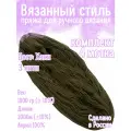 Нитки для ручного вязания 4шт.1кг/2000м, пряжа трехниточная в пасмах для вязания крючком, спицами 250г из чистого акрила цвет: Хаки