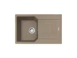Кухонная мойка Franke UBG 611-78 (114.0612.296) миндаль фрагранит мойка (стоп)