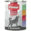 Корм для собак Четвероногий Гурман Мясной рацион, беззерновой, баранина 850 г