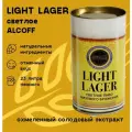Солодовый экстракт ALCOFF Lager, для светлого пива, ячменный, охмеленный, 1700г