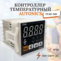 Температурный контроллер Autonics TC4S-14R