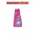Vanish Пятновыводитель Oxi Action для тканей жидкий, 450 мл, 21 шт