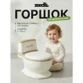 Горшок детский ZEEDI'S Унитаз со звуком воды и мягкой накладкой, бежевый