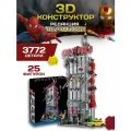 Конструктор набор Marvel Редакция Дейли Бьюгл аналог LEGO