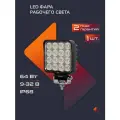 Фара светодиодная LIGHTS APOLLO Рабочего света Flood 64W 9-32V