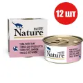 PRIME NATURE Консервы Тунец с ветчиной для кошек в желе 85г (12 шт)