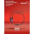 Датчик износа тормозных колодок Kortex для Bmw G20 / G21 пер. OEM 34356870349, KSW0048 OEM 34356870349, KSW0048