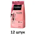Кофе Coffesso молотый Allure 250 гр - 12 штук
