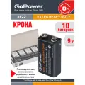 Батарейка Крона солевая 6F22 GoPower Heavy Duty 9V - упаковка 10 шт.
