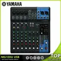 Микшерный пульт YAMAHA MG10XU Микшер 10-входовой компактный стереомикшер с эффектами