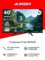Телевизор Hi HS-40F01FB