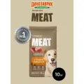 Сухой корм для собак средних и крупных пород Мираторг Meat, с говядиной, 10 кг