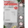 Индукционная варочная панель HOMSair HIC43BWH Inverter