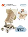 Коляска детская прогулочная суперкомпактная и лёгкая Junion Tinbi для путешествий цвет бежевый