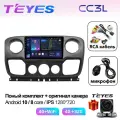 Андроид Магнитола Teyes СС3L Opel Опель Movano 10-21 a