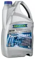 Трансмиссионное масло RAVENOL ATF Dexron III H (4л) new