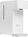 Диспенсер Xiaomi Для воды Xiaomi Smart Water Dispenser белый