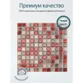 Комплект полимерной 3D плитки LAKO DECOR, 5 штук, Мозаика 7