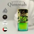 Женский Арабский парфюм Qimmah For Women, Lattafa Perfumes, 100 мл
