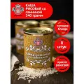 Консервы Велес Каша рисовая со свининой ГОСТ 340 г/ 8 шт.