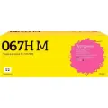 Картридж T2 TC-C067H M, 067H M/5104C002AA, пурпурный / TC-C067H M
