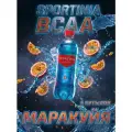 Спортивный напиток Sportinia ВСАА (Спортиния БЦАА) 6000 Маракуйя 0.5 л /6 бут.