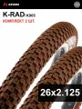 Комплект 2 шт. - Покрышка велосипедная KENDA K-RAD K905 26x2,125 (56-559), городской протектор, корич.