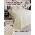 Комплект покрывало стеганое на кровать Marianna Tango Танго 54 250х230 см + 2 наволочки 50х70 см