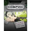 Коврик для мышки большой 900х400 ZZZ, Игровой коврик для мыши аниме Zenless Zone Zero, зеленый
