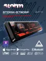 Процессорный BT/USB ресивер AurA STORM-679DSP / 6 каналов, DSP