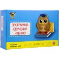 Программа обучения чтению для детей 3-6 лет KoroBoom, для дошкольников, набор пошаговых игр и заданий для занятий на формирование и развитие навыка чтения с нуля + методическое пособие