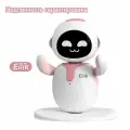 Умный робот компаньон, Eilik, электронный питомец, эмоциональный, интерактивная игра, может говорить голосом