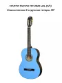 MARTIN ROMAS MR-3930 LBL (4/4) Классическая гитара